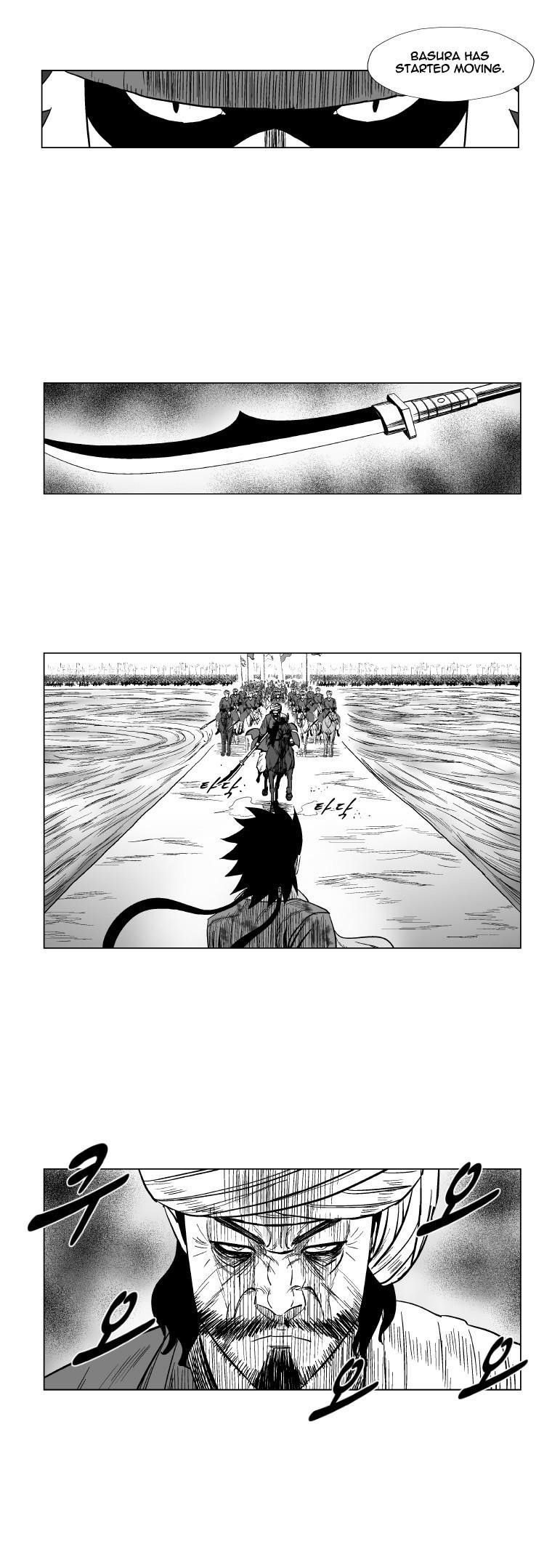 Red storm Chapter 128 - Page 8