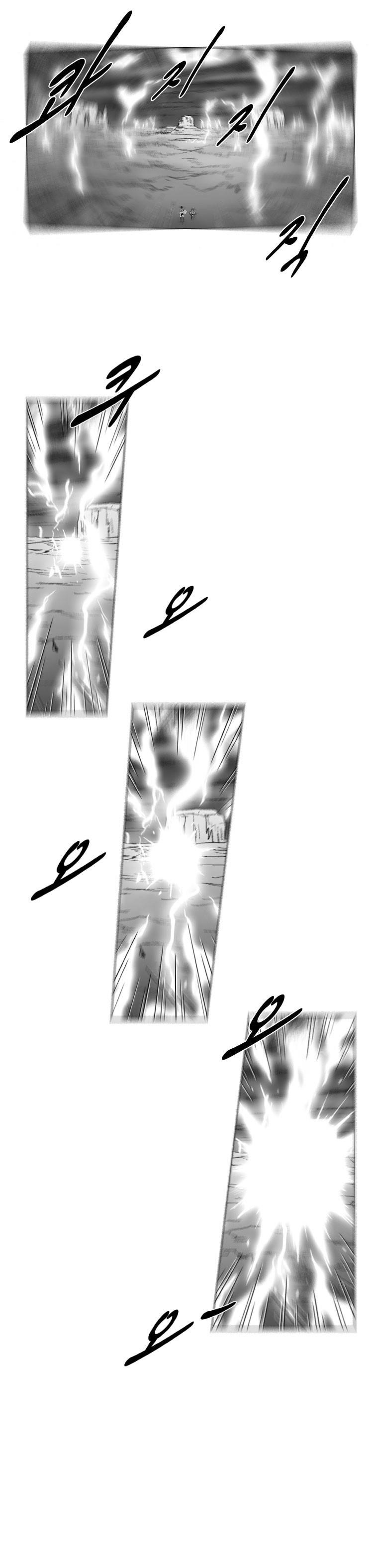 Red storm Chapter 145 - Page 9