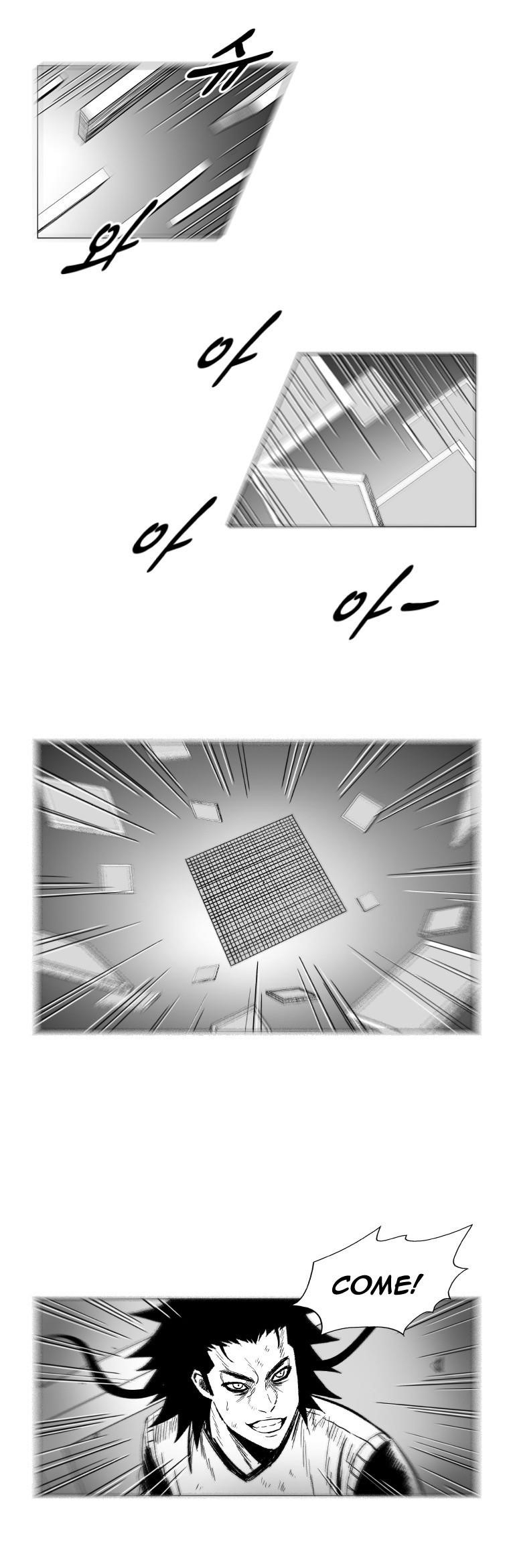 Red storm Chapter 156 - Page 15