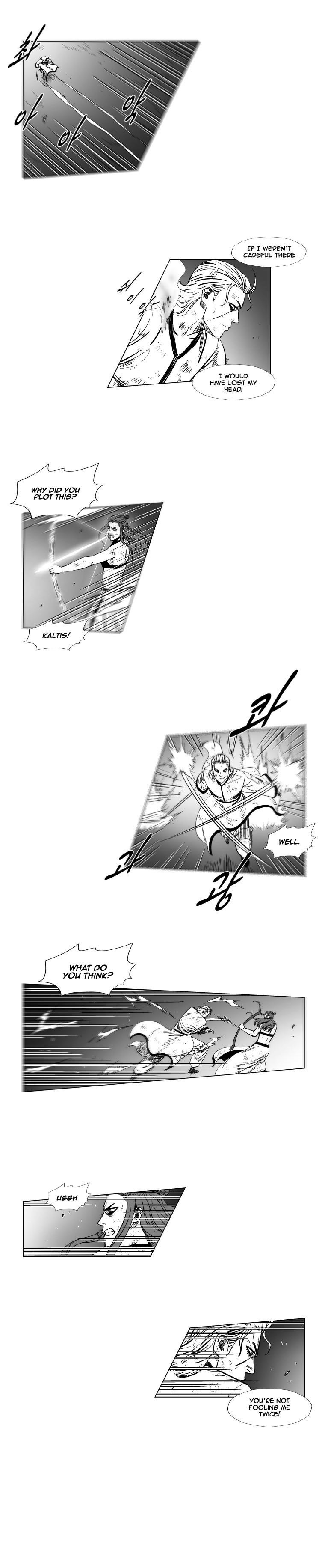 Red storm Chapter 160 - Page 12