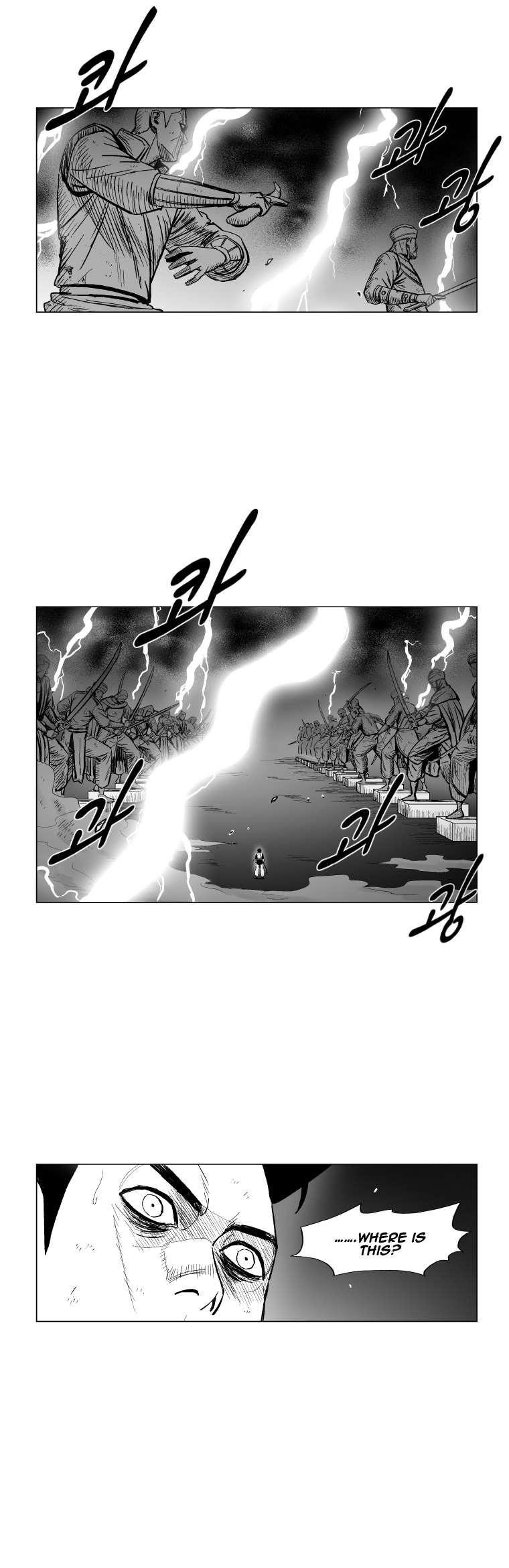 Red storm Chapter 163 - Page 12