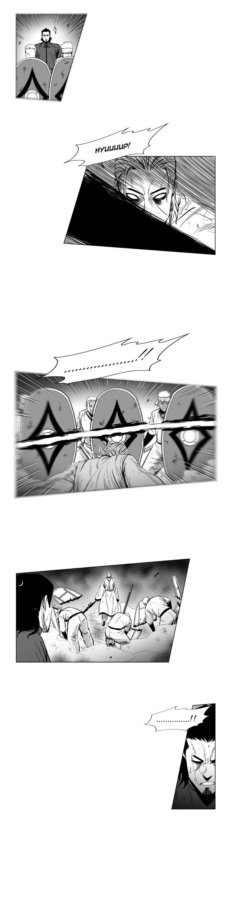 Red storm Chapter 166 - Page 10