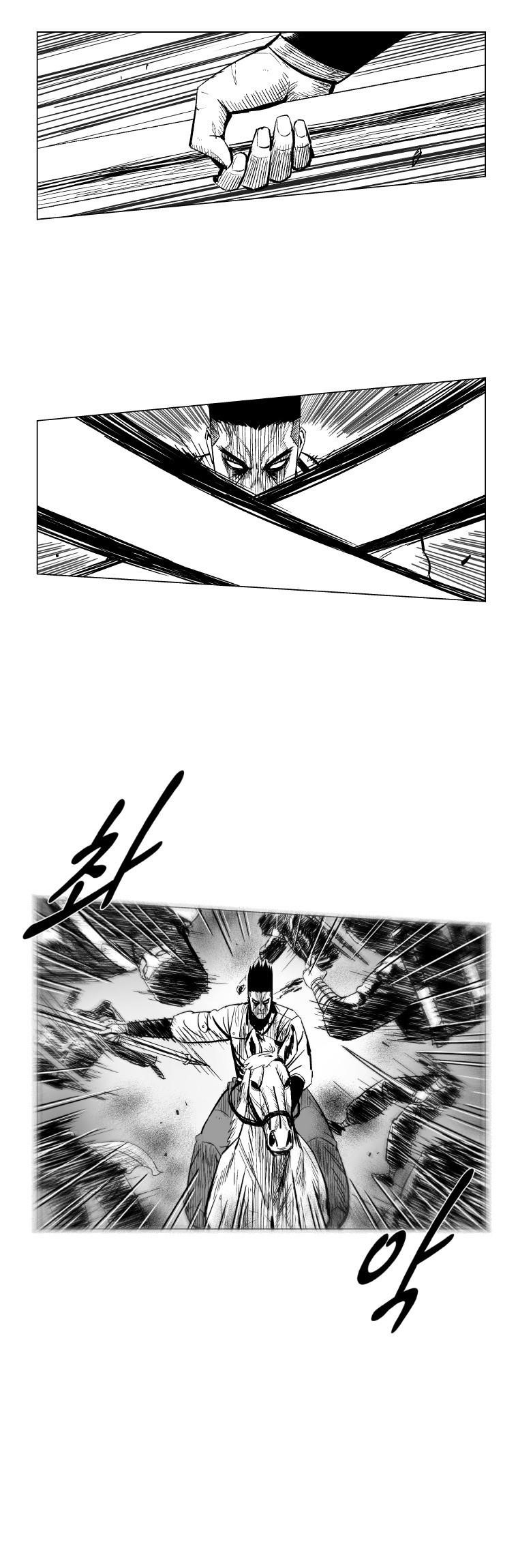 Red storm Chapter 167 - Page 4