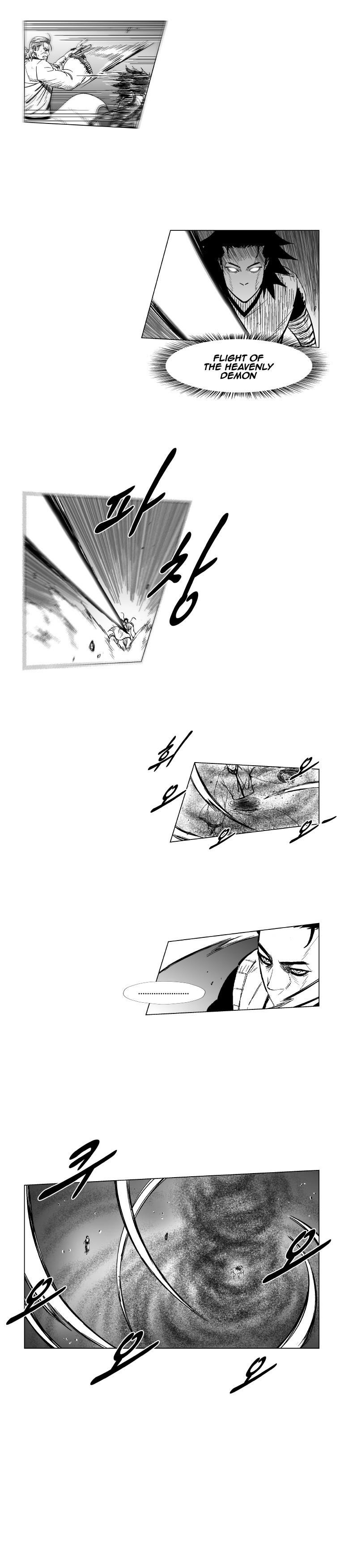 Red storm Chapter 169 - Page 14