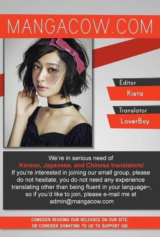 Red storm Chapter 178 - Page 1