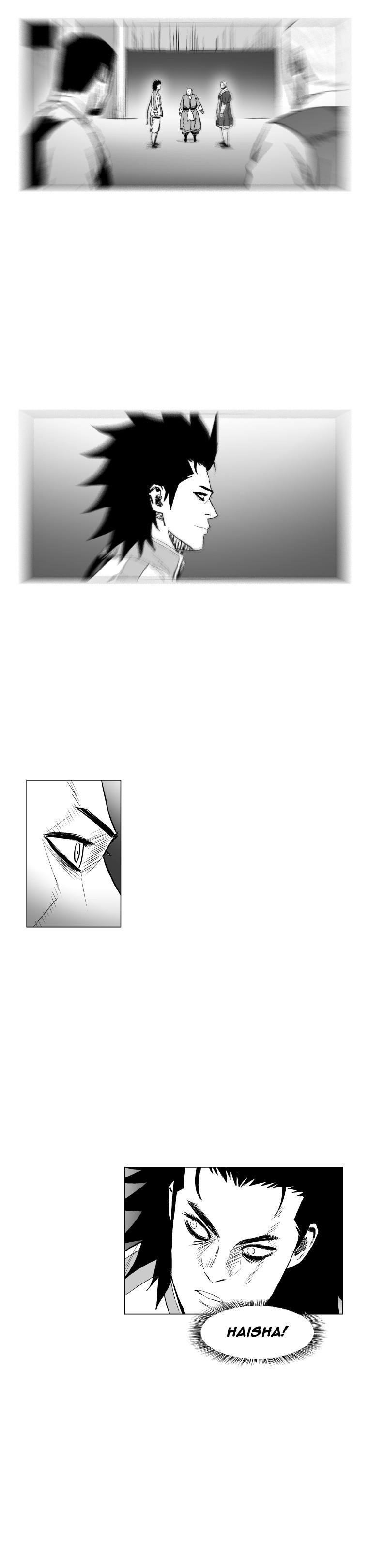 Red storm Chapter 191 - Page 17