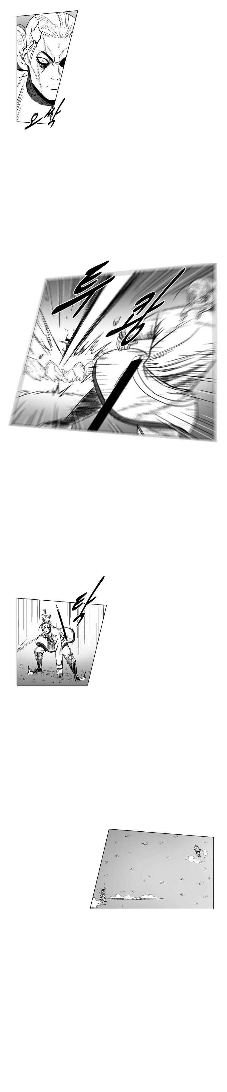 Red storm Chapter 193 - Page 17