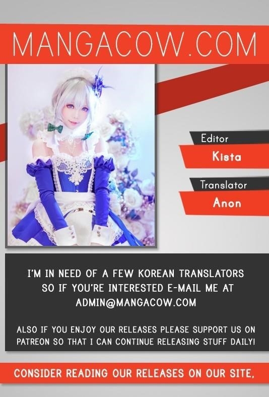 Red storm Chapter 197 - Page 1