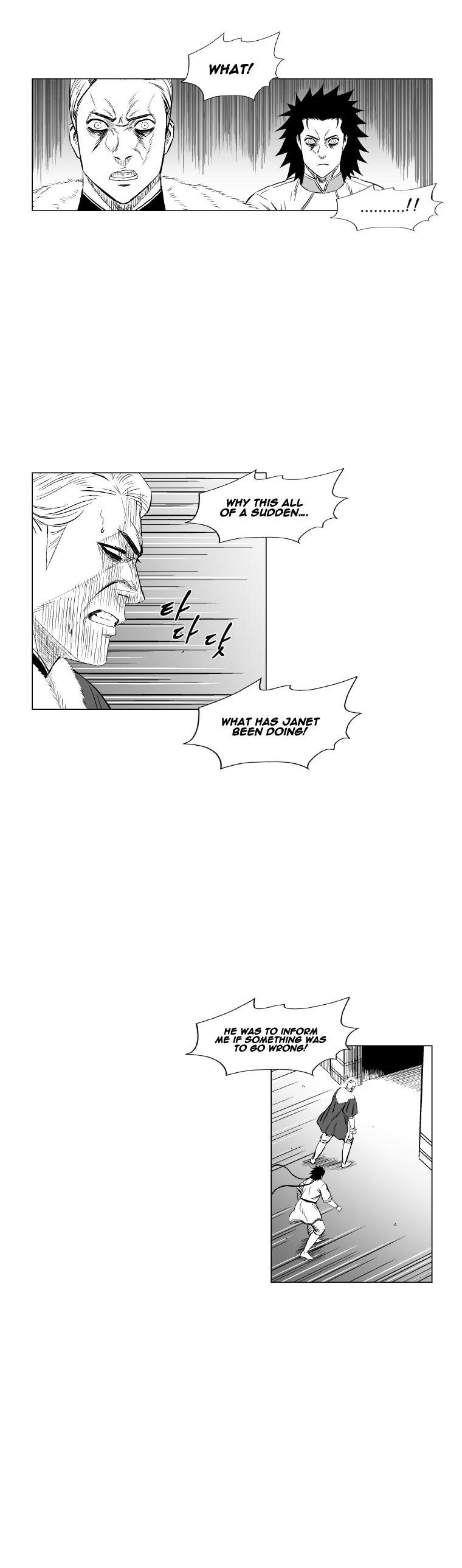 Red storm Chapter 199 - Page 14