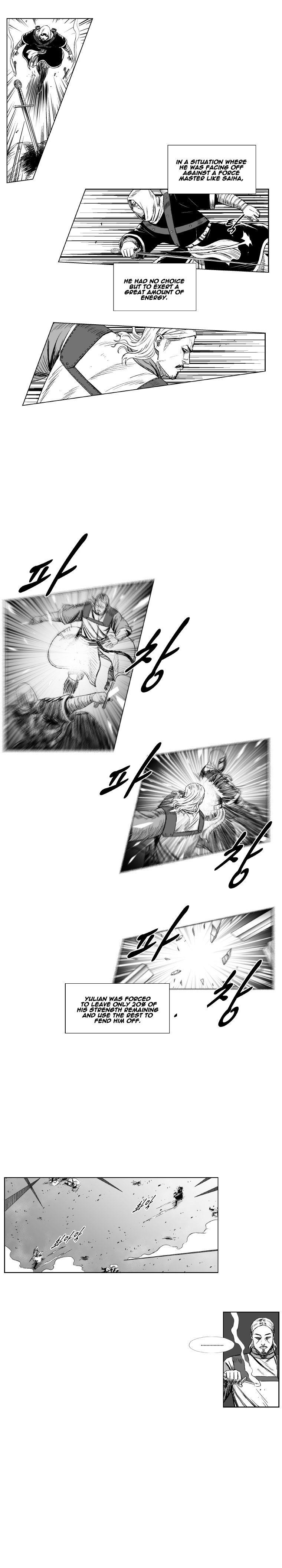 Red storm Chapter 203 - Page 12