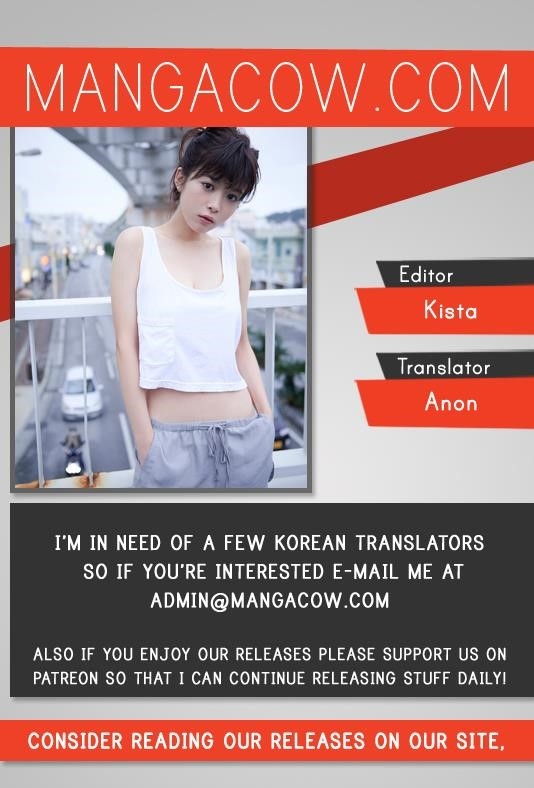 Red storm Chapter 206 - Page 1