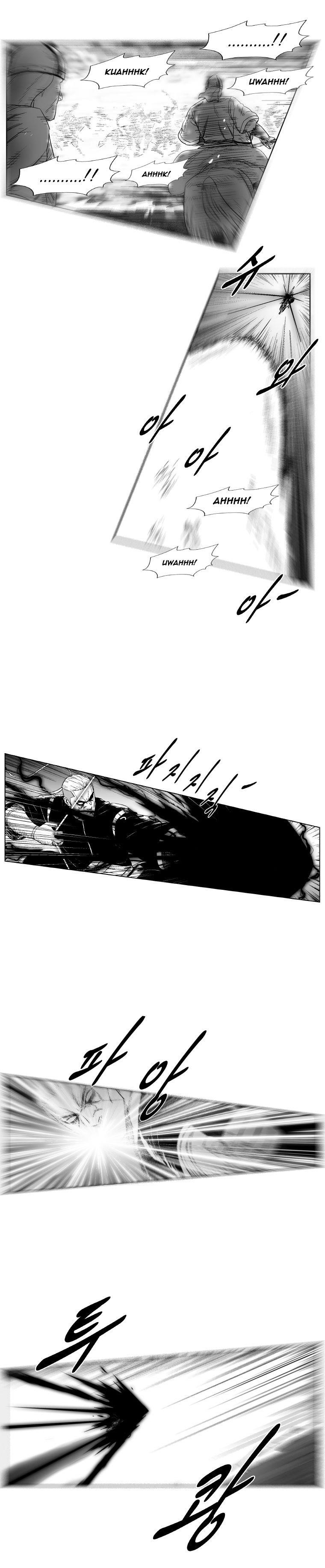 Red storm Chapter 208 - Page 12