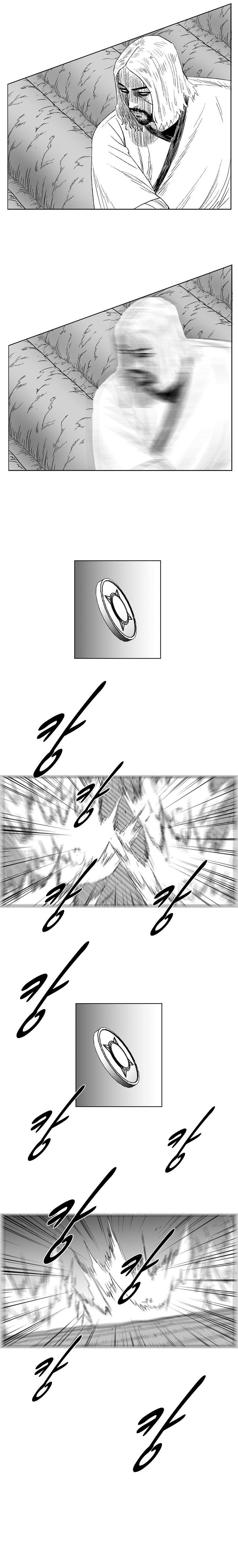 Red storm Chapter 210 - Page 14