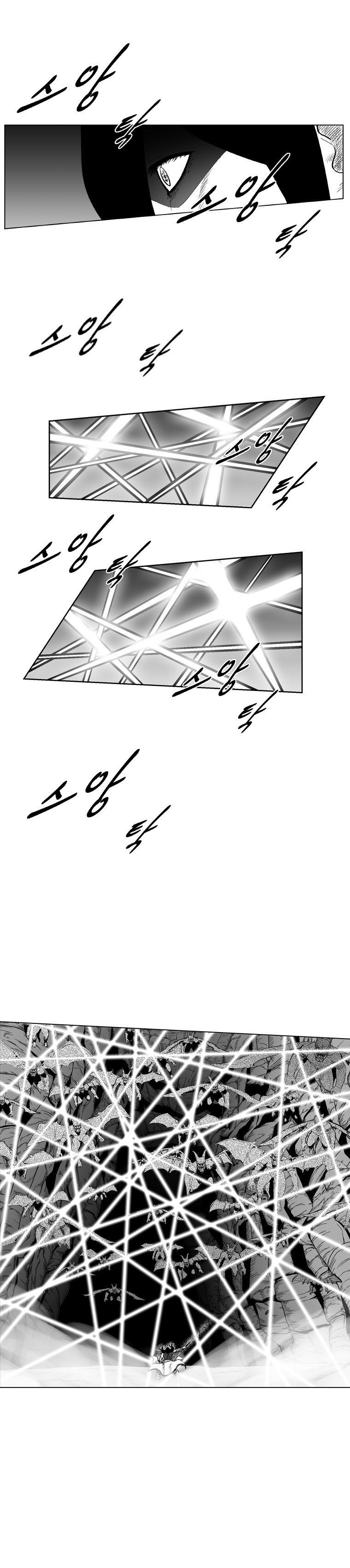 Red storm Chapter 213 - Page 3