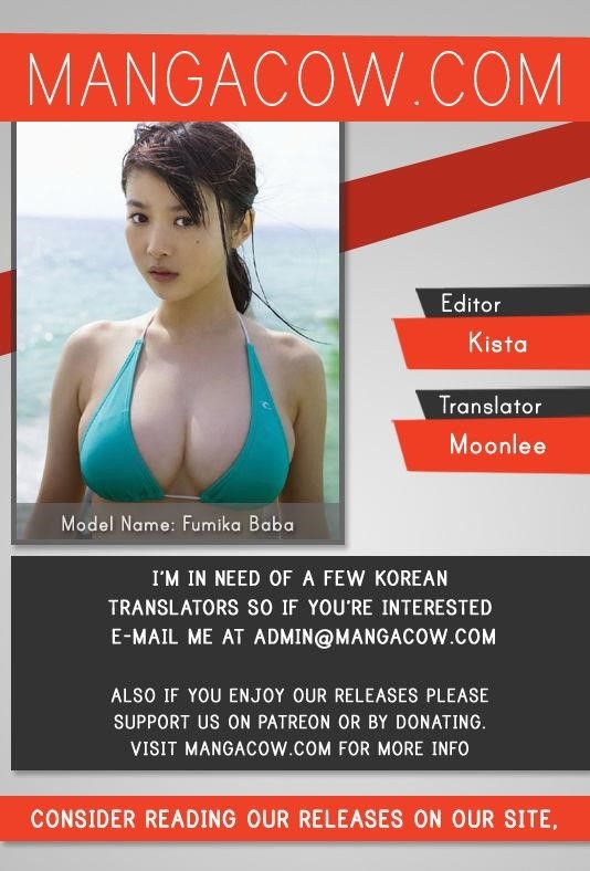 Red storm Chapter 214 - Page 1