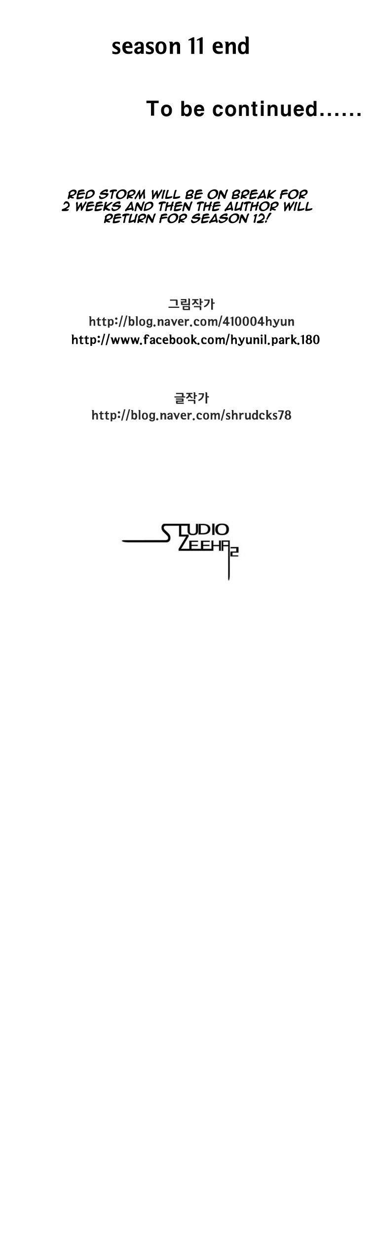 Red storm Chapter 219 - Page 16