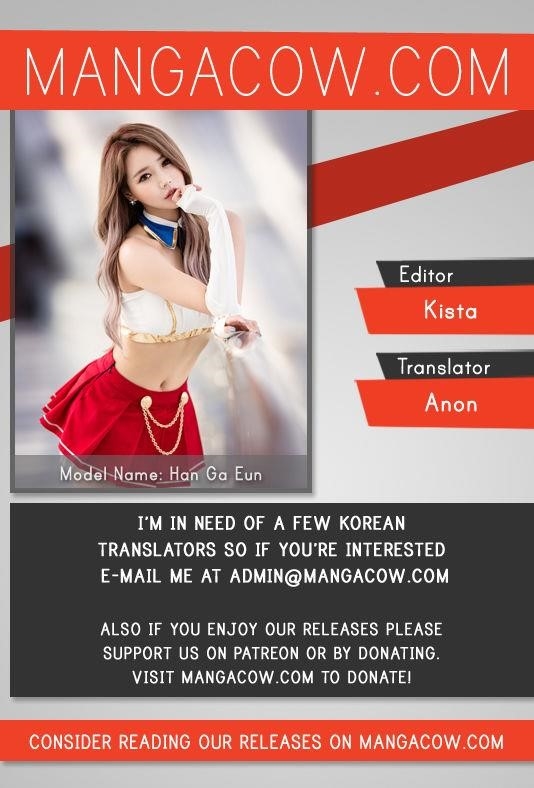 Red storm Chapter 220 - Page 1