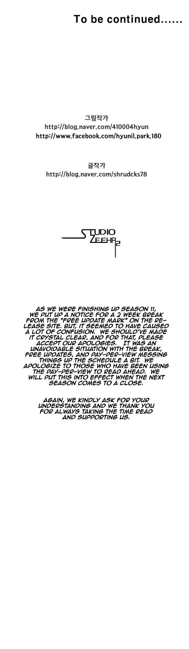 Red storm Chapter 220 - Page 15