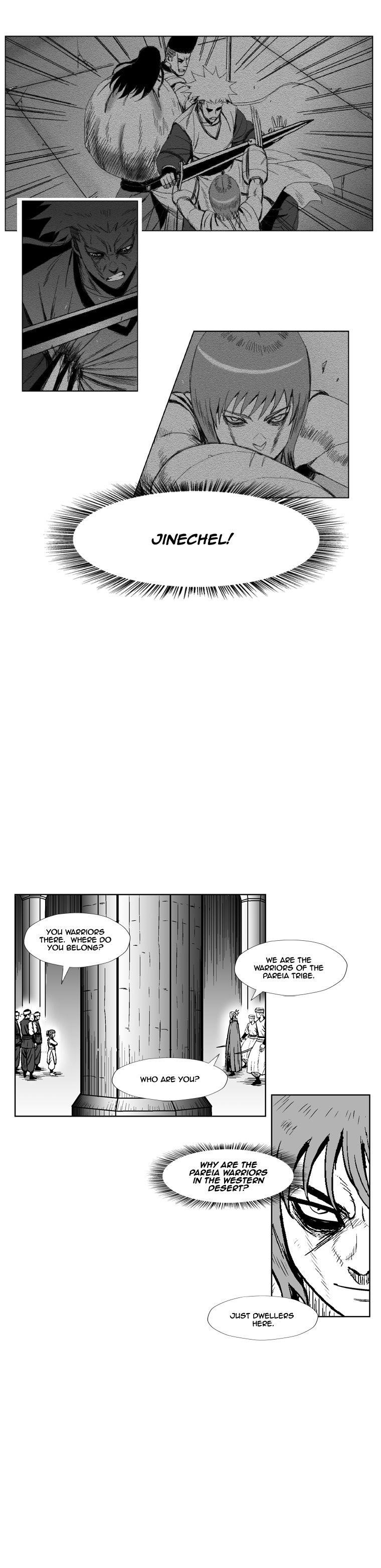 Red storm Chapter 221 - Page 11