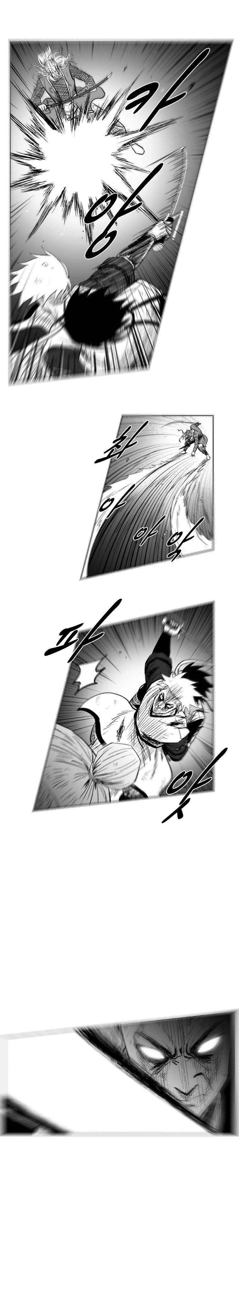 Red storm Chapter 222 - Page 12