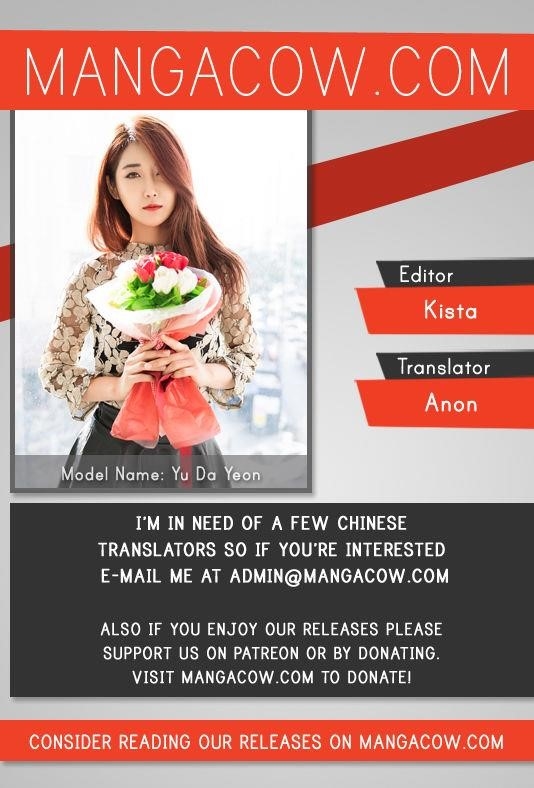 Red storm Chapter 225 - Page 1