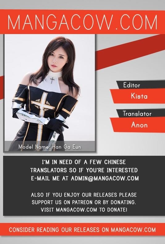 Red storm Chapter 226 - Page 1