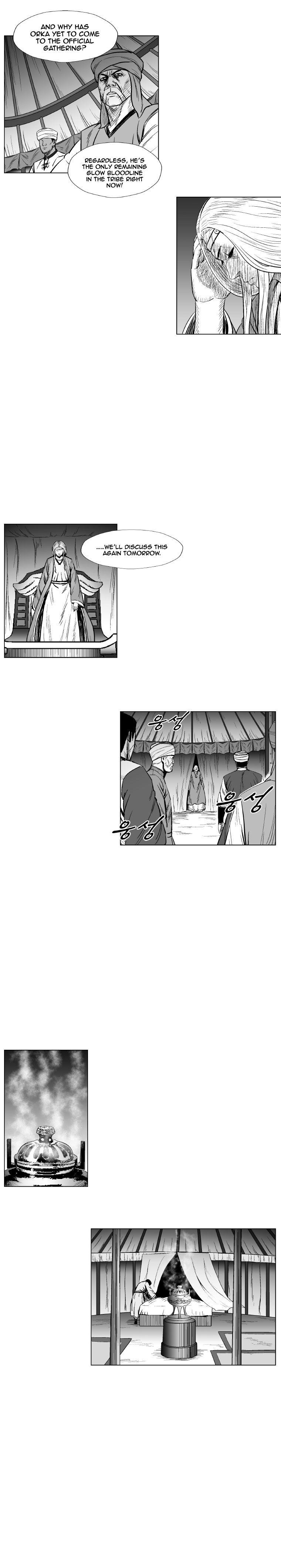 Red storm Chapter 226 - Page 15