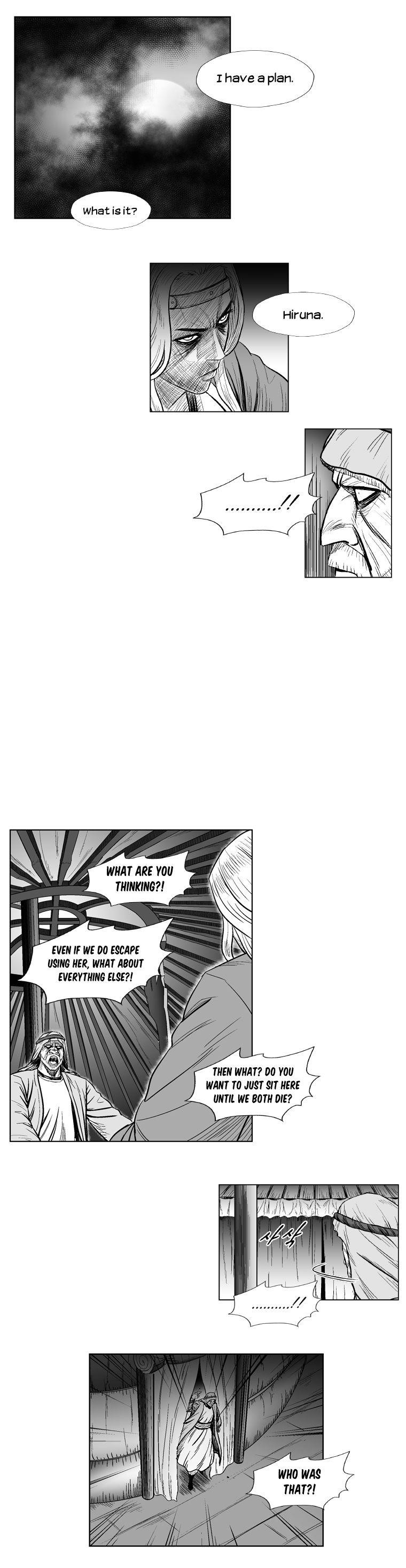 Red storm Chapter 228 - Page 18