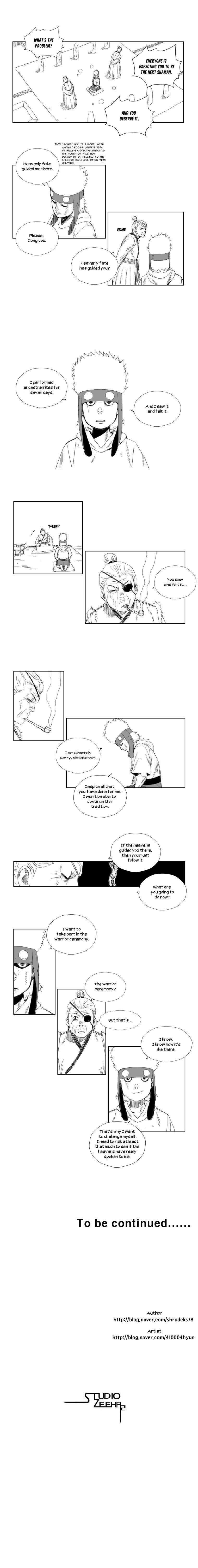 Red storm Chapter 23 - Page 7