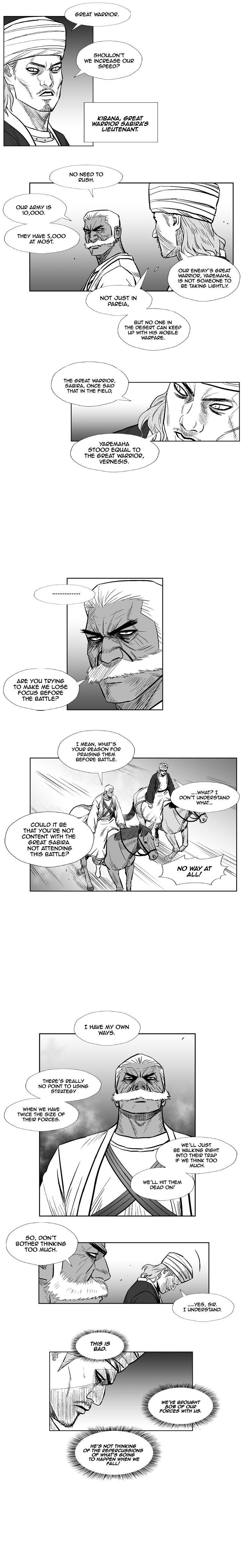 Red storm Chapter 230 - Page 14