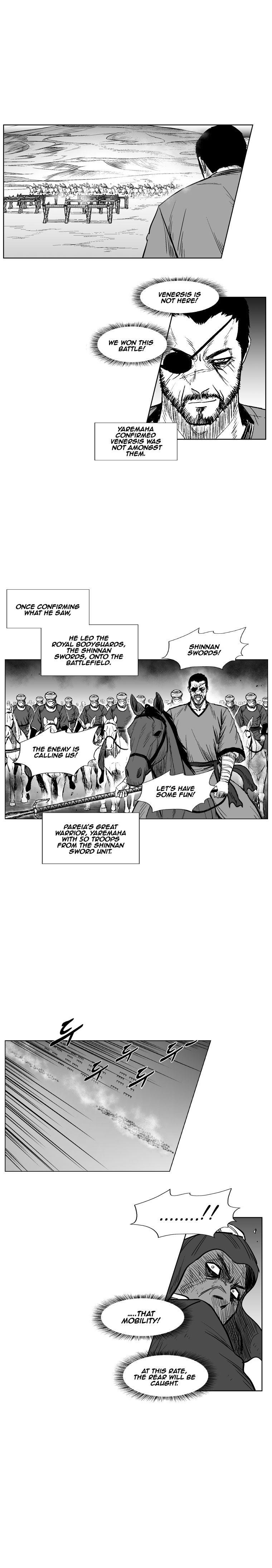 Red storm Chapter 231 - Page 12