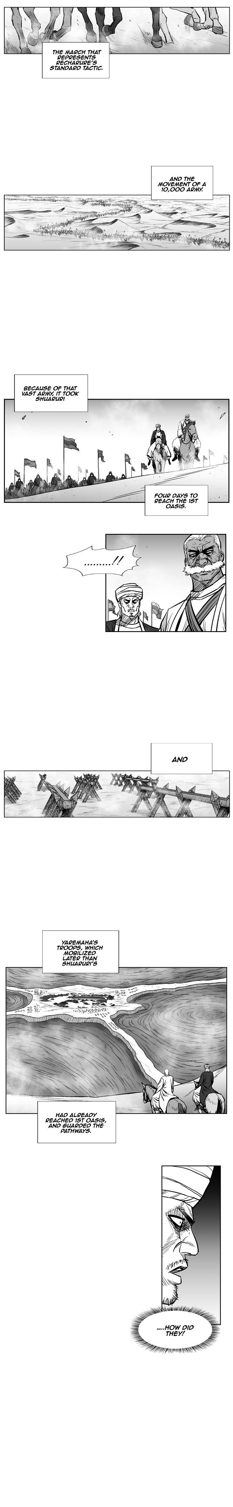 Red storm Chapter 231 - Page 3