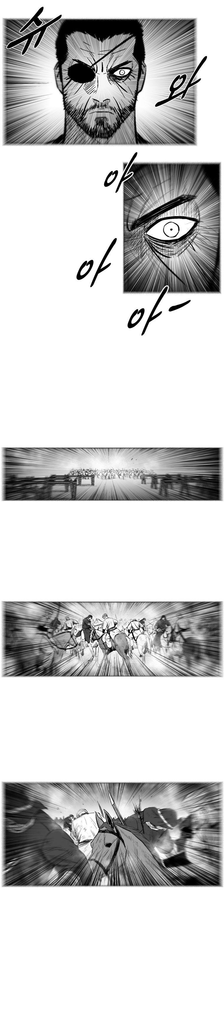 Red storm Chapter 231 - Page 8