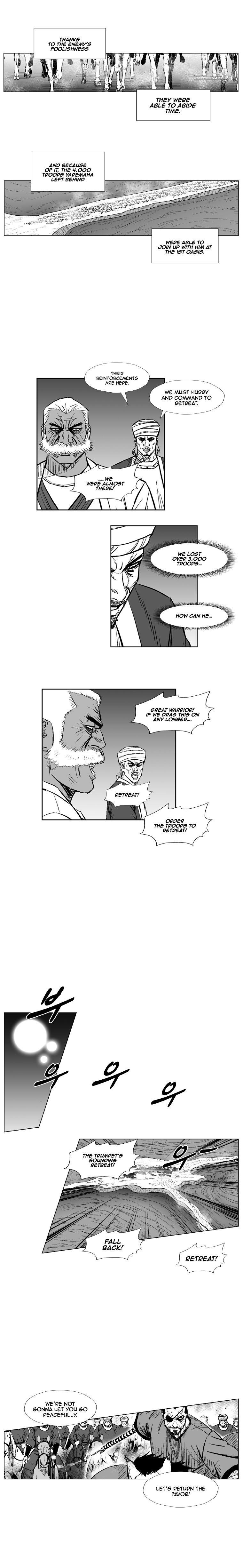 Red storm Chapter 232 - Page 16