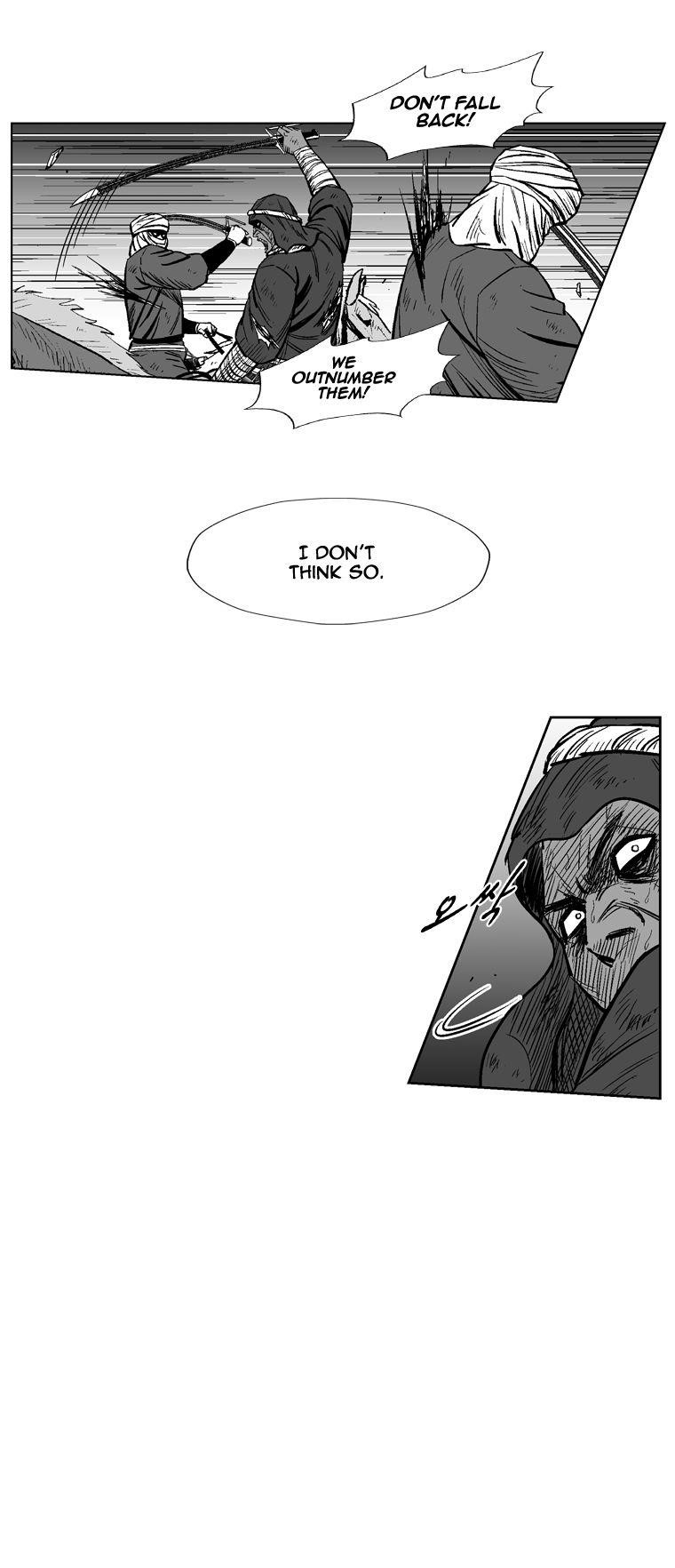 Red storm Chapter 232 - Page 5