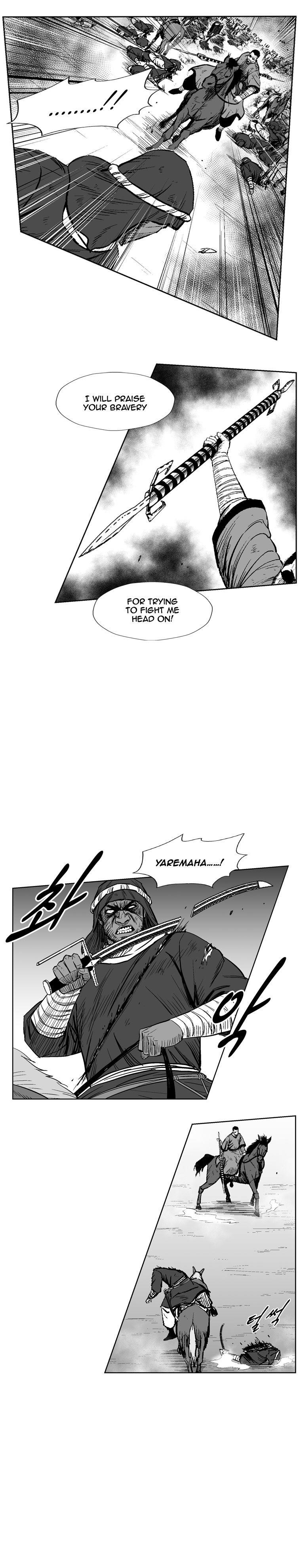 Red storm Chapter 232 - Page 6