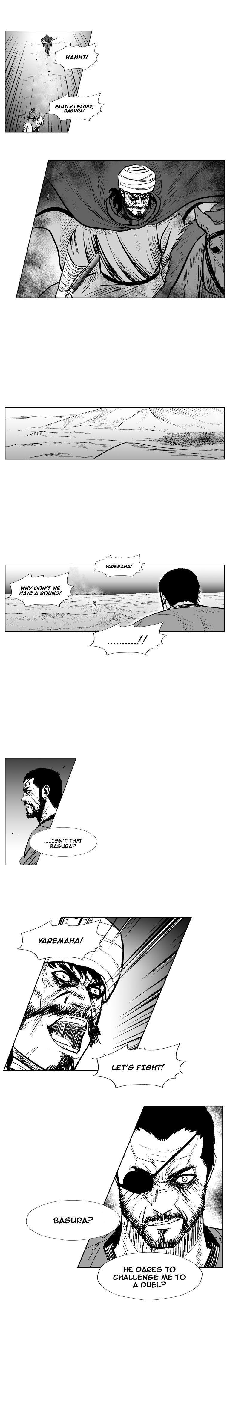 Red storm Chapter 235 - Page 12