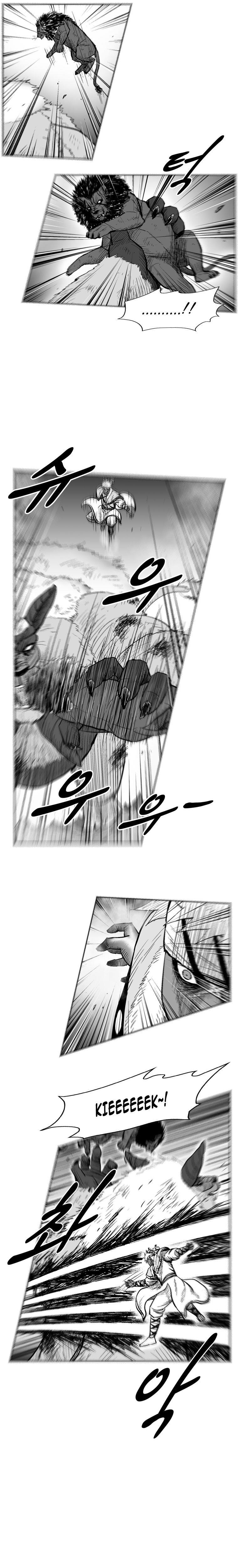 Red storm Chapter 235 - Page 4