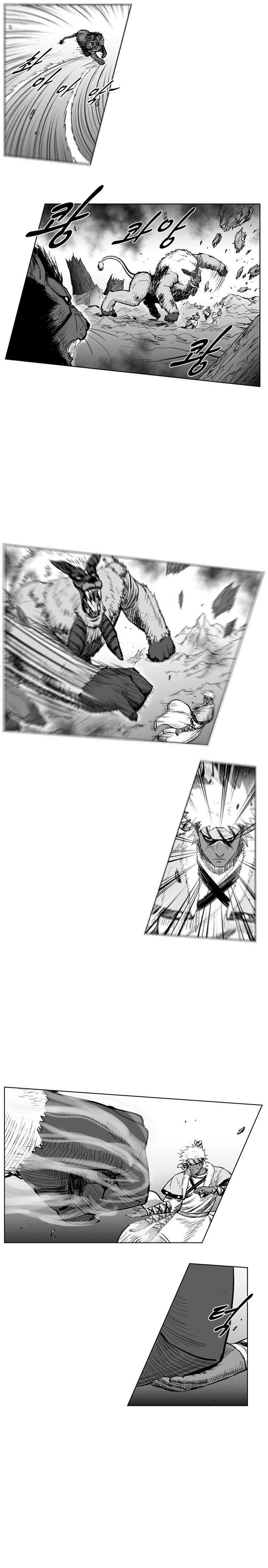 Red storm Chapter 235 - Page 5