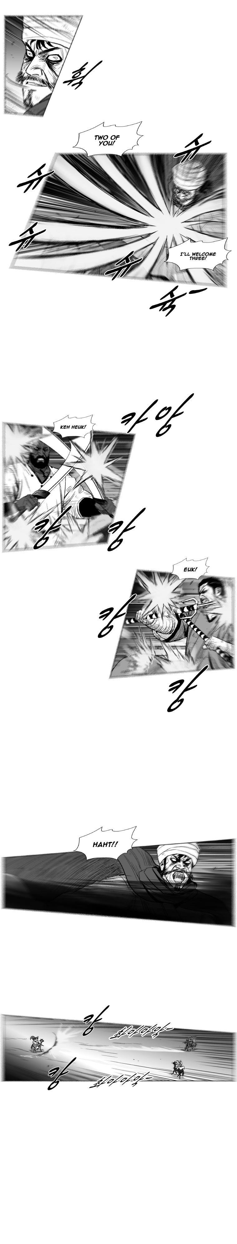 Red storm Chapter 236 - Page 14