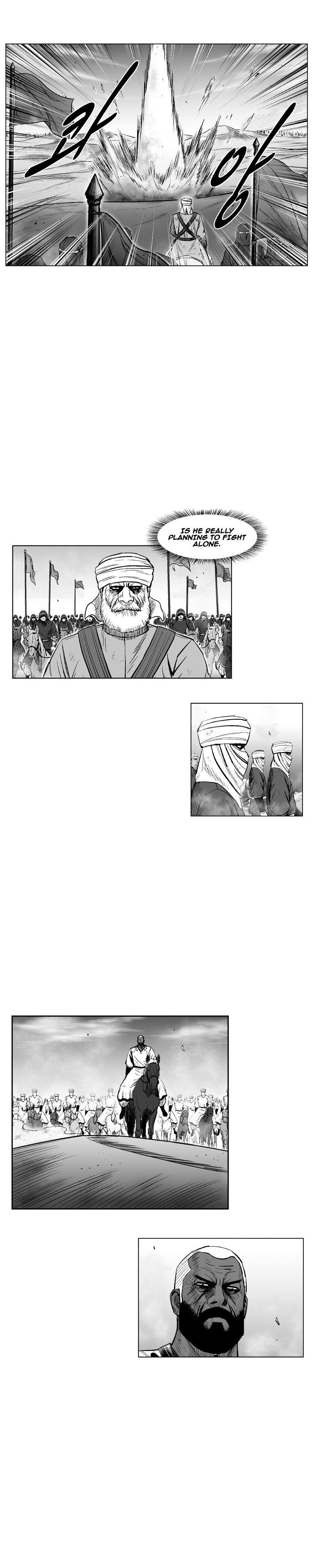 Red storm Chapter 236 - Page 3