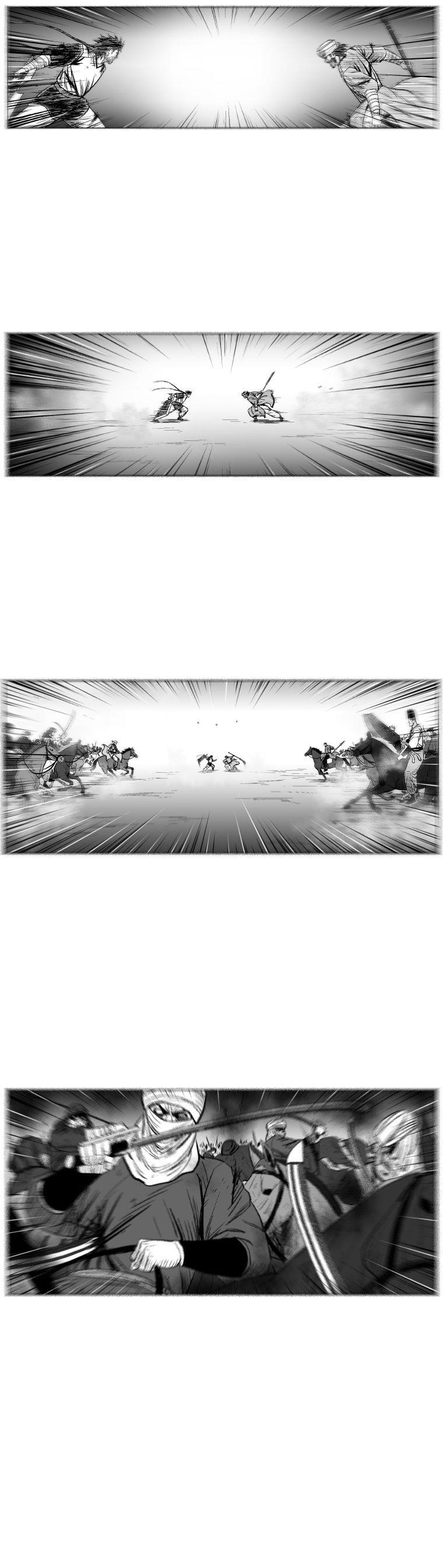 Red storm Chapter 241 - Page 14