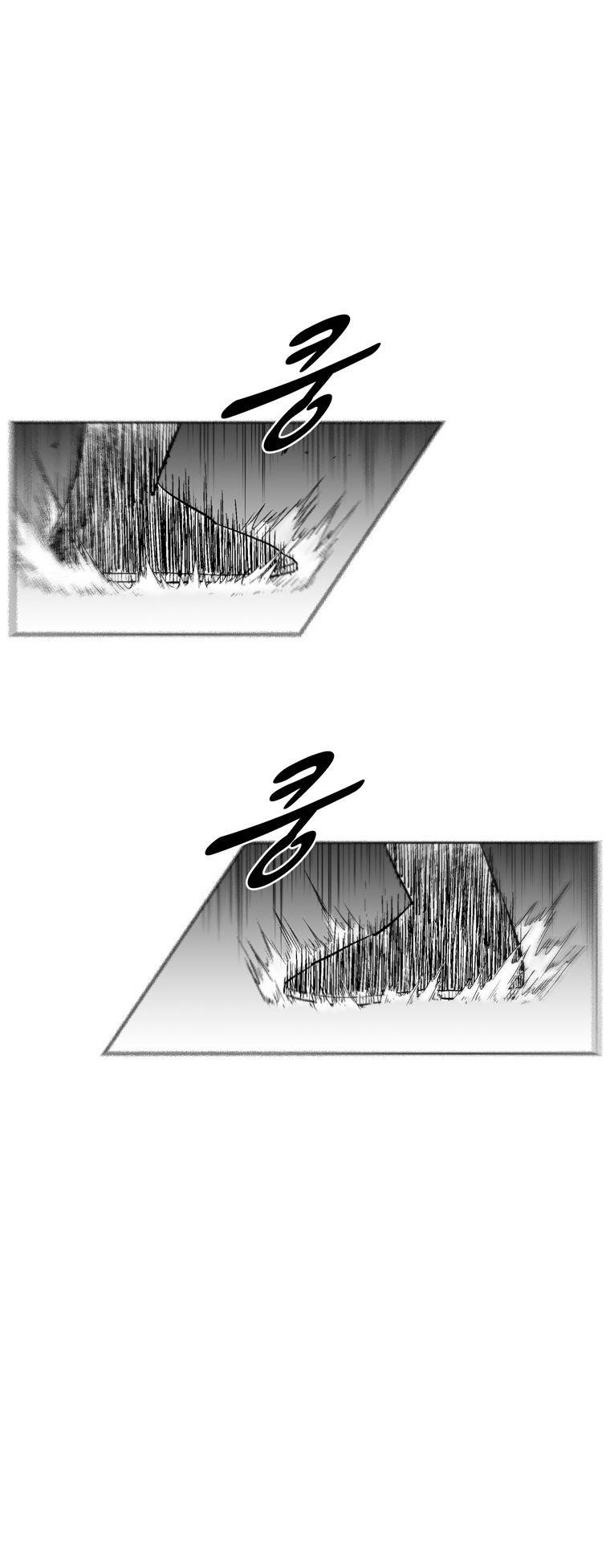 Red storm Chapter 241 - Page 6