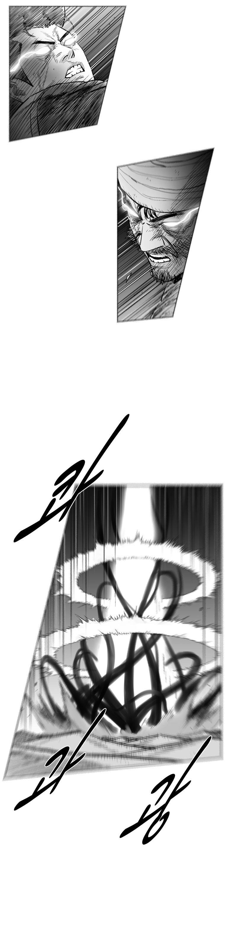 Red storm Chapter 241 - Page 8