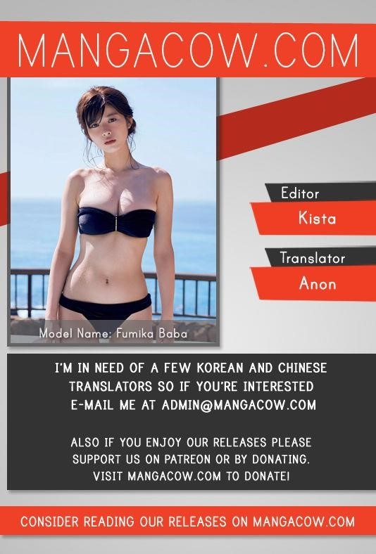 Red storm Chapter 245 - Page 1