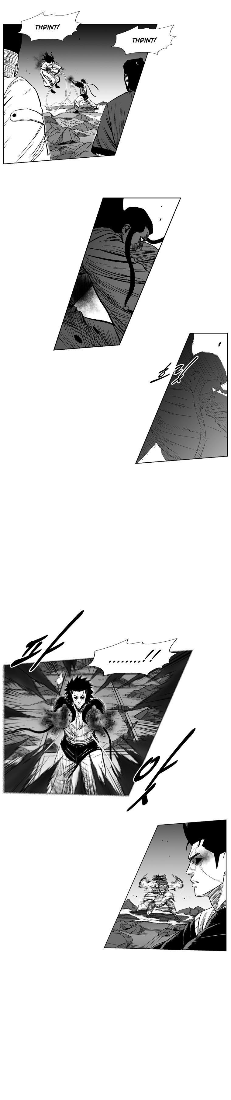 Red storm Chapter 248 - Page 6