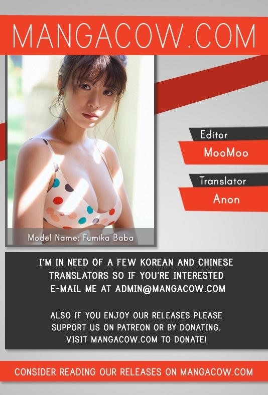 Red storm Chapter 249 - Page 1