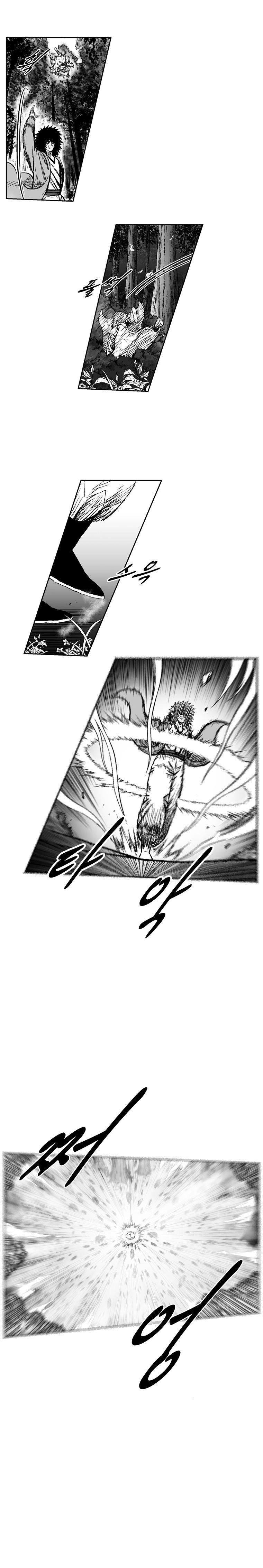 Red storm Chapter 249 - Page 9