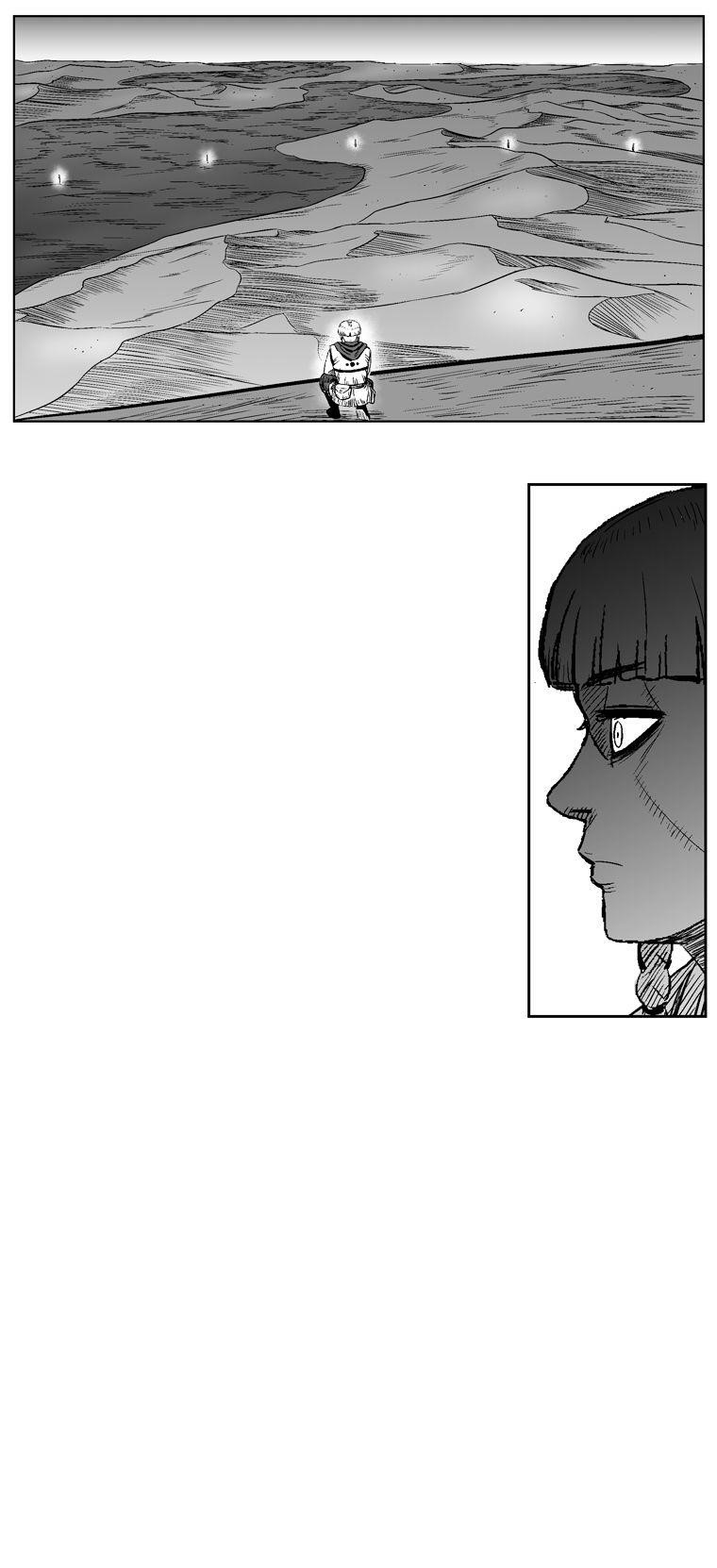 Red storm Chapter 250 - Page 14