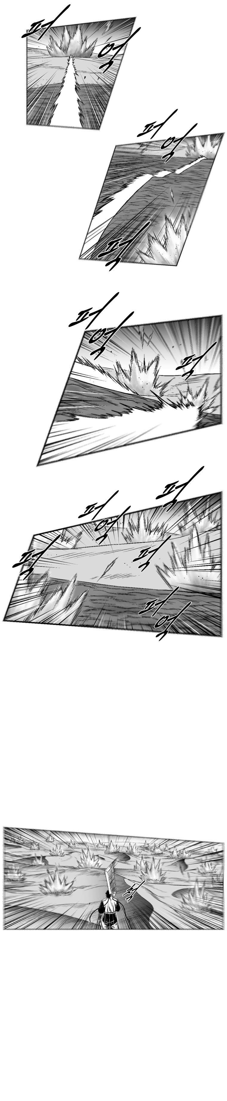 Red storm Chapter 250 - Page 6